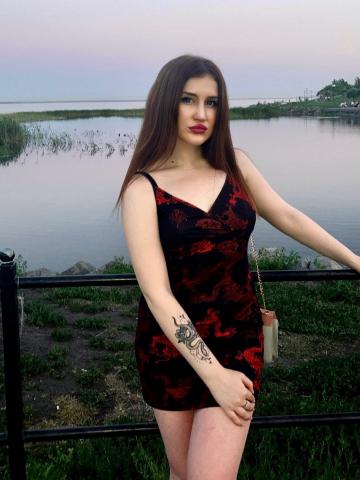 Танюша